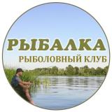 🎣 Рыбалка