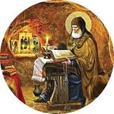 † ПРАВОСЛАВИЕ †