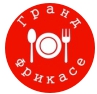 Гранд Фрикасе - Telegram канал