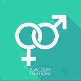 🚹Семья в Исламе🚺