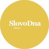 SlovoDna (Без Цензуры)