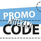 Промокод для 3% скидки АПТЕКА.РУ