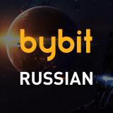 Комьюнити криптовалютной биржи Bybit