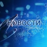 Гаджеты и Техника | Новости ИТ | IT NEWS — Telegram канал