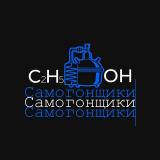🔵 Самогонщики