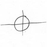 Настоящее Преступление