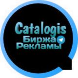 Биржа рекламы телеграм