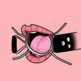 Я тебя хочу