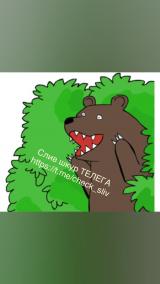 Слив | OnlyFans | Тиндер | Check you