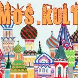 Москва.Культурная