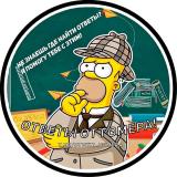 ОТВЕТЫ ВПР ОГЭ ЕГЭ | HOMER 2021