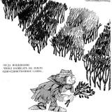 Культурный