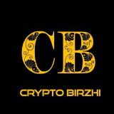 Крипто биржи