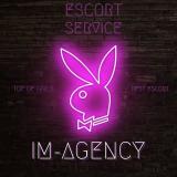 ▪️IM AGENCY✅