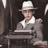 Карты, тексты, два ствола — Telegram канал