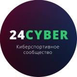 Киберспорт | Dota 2 | CS:GO | LoL | Valorant | 24cyber