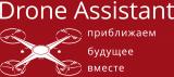 Drone Assistant