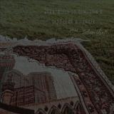 Исламские 🌙