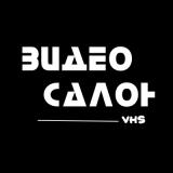 ВидеоСалон | Фильмы 80-90 годов