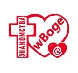 Христианский чат общения и знакомств