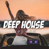 DEEP HOUSE МУЗЫКА