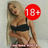 Tungi Kapalaklar Hikoyalar ehtirosli 18+