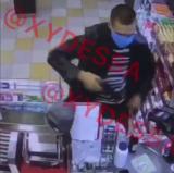 Хуевая Одесса