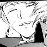 Новые главы BSD — Telegram канал