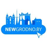 Newgrodno.by - Свежие новости Гродно