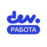 Работа в ИТ-компаниях Беларуси