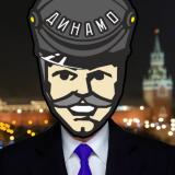 Гусар впереди🔝 Динамо Москва ⚪️🔵