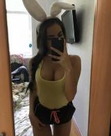 Сводная Сестра