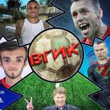 ВГИК - Telegram канал