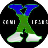 KomiLeaks