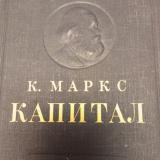 🅰️збука Бизнеса