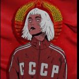 СТЫДНО МИНСК