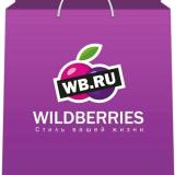 Wildberries Вайлдбериз Ozon