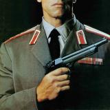 Расстрельный - Telegram канал