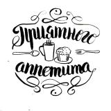 Кулинария | Рецепты | Интересное