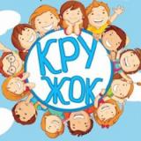 ЗДЕСЬ ВАМ РАДЫ 💜