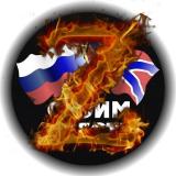 Z 🔥Сводки ополчения Новороссии (ДНР, ЛНР, Украина, Война)