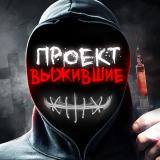 НАРКОЛОГИЯ