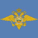 МВД РФ