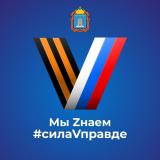 Максим Егоров