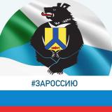 ХАБАРОВСКИЙ КРАЙ Z