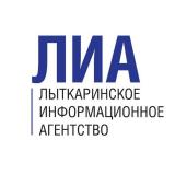 Лыткаринское Информагентство