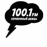 Серебряный Дождь