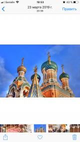 Ortodossia_vera ❤️ Православие