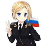 Наталья Поклонская