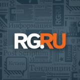 Российская Газета | Новости